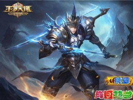 斩魔小队手游怎么玩的